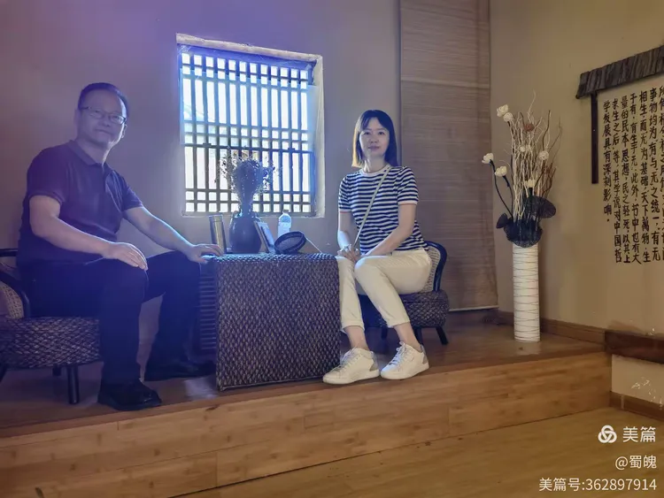 修心已非凡俗客，聚散何须效古人？